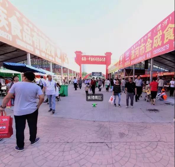 微信图片_20190509173920.jpg