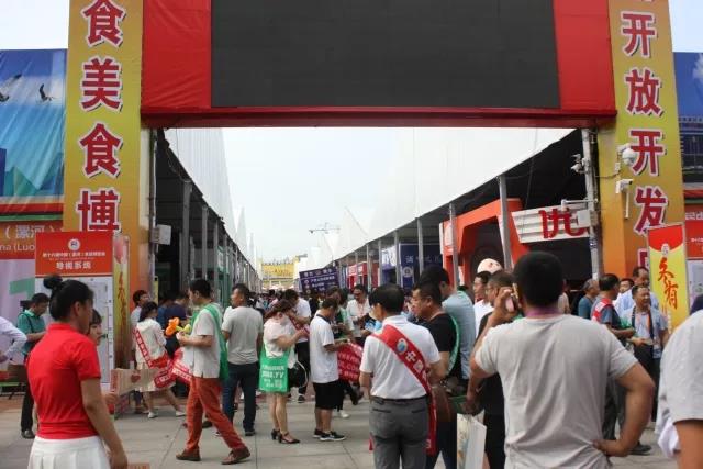 微信图片_20190509173857.jpg