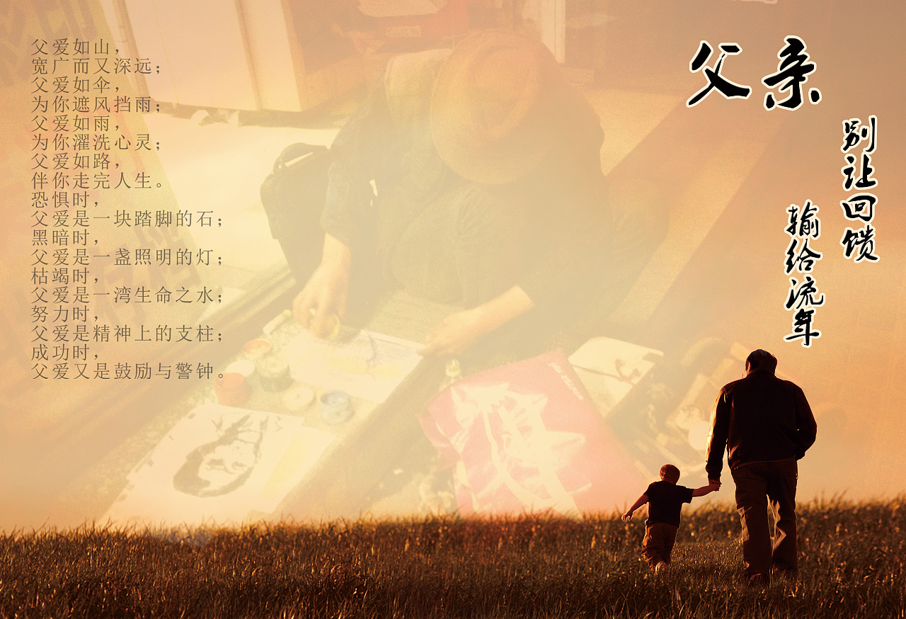 a74ce572edbe04e0f2b8c06ca2ec5a38.jpg