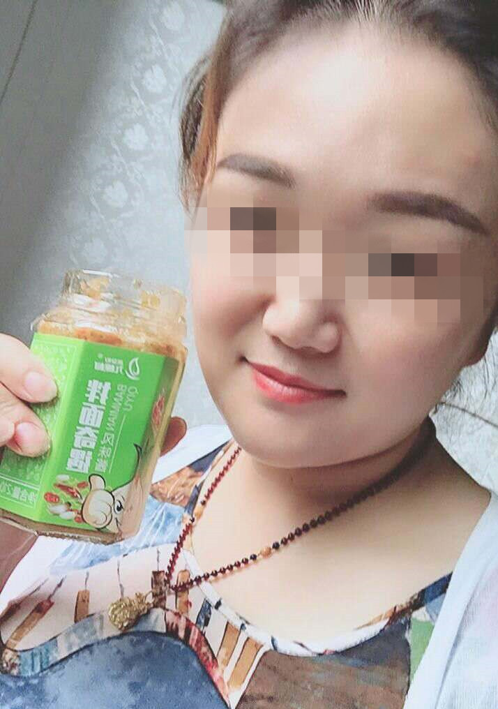 微信图片_20190628081014_副本.jpg