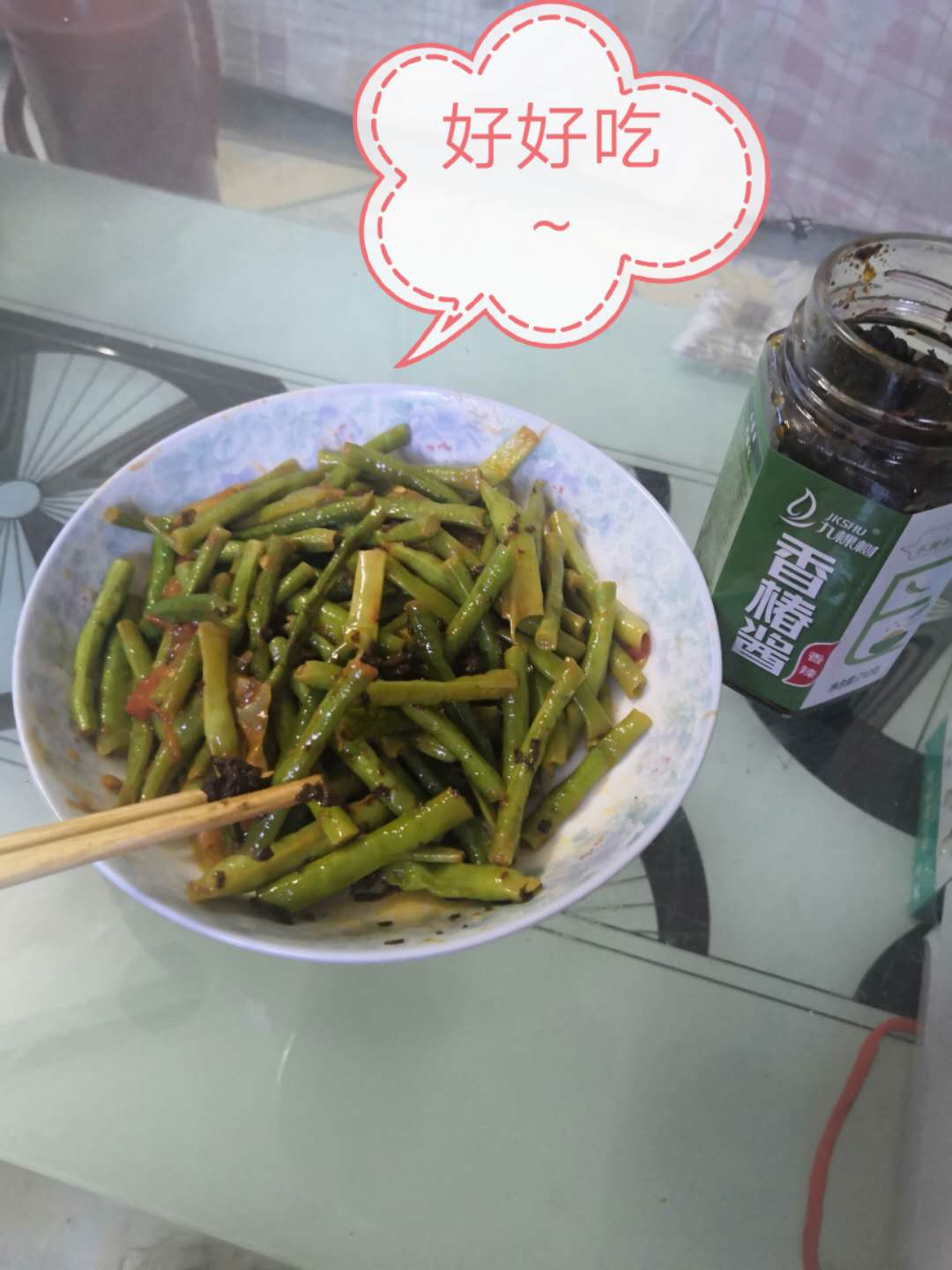 微信图片_20190628083956.jpg