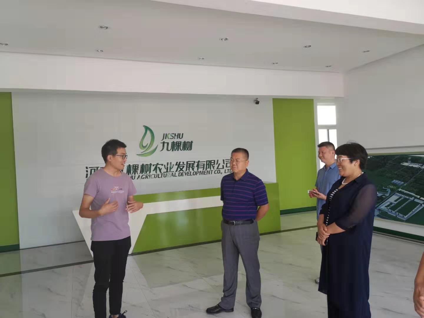 微信图片_20190806082152.jpg