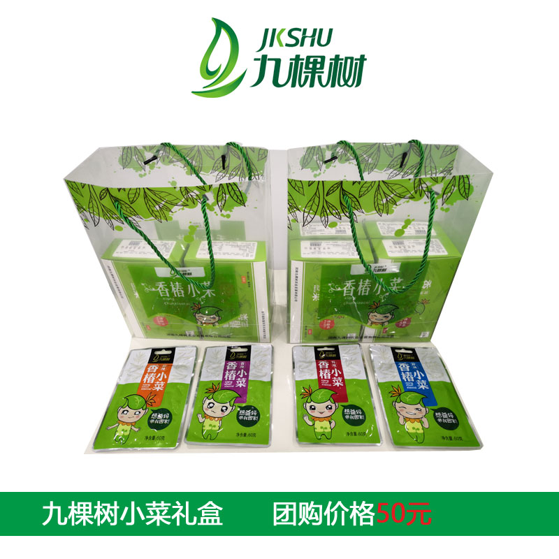 微信图片_20190814152936.jpg