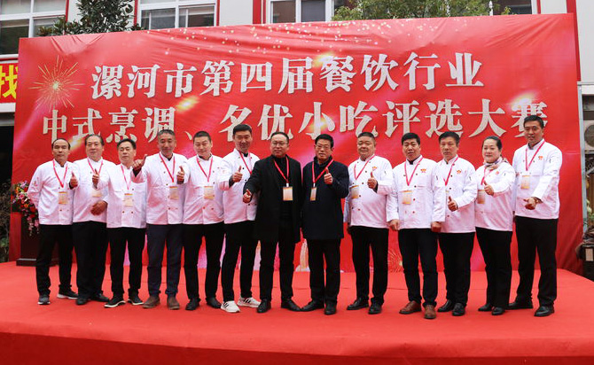 微信图片_20191206162330.jpg