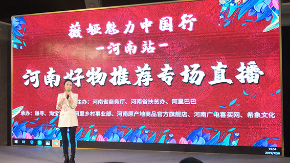 微信图片_20191207162044.jpg