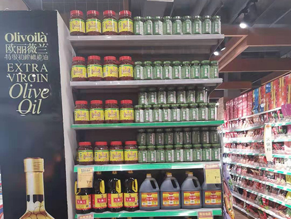 微信图片_20191207164007.jpg