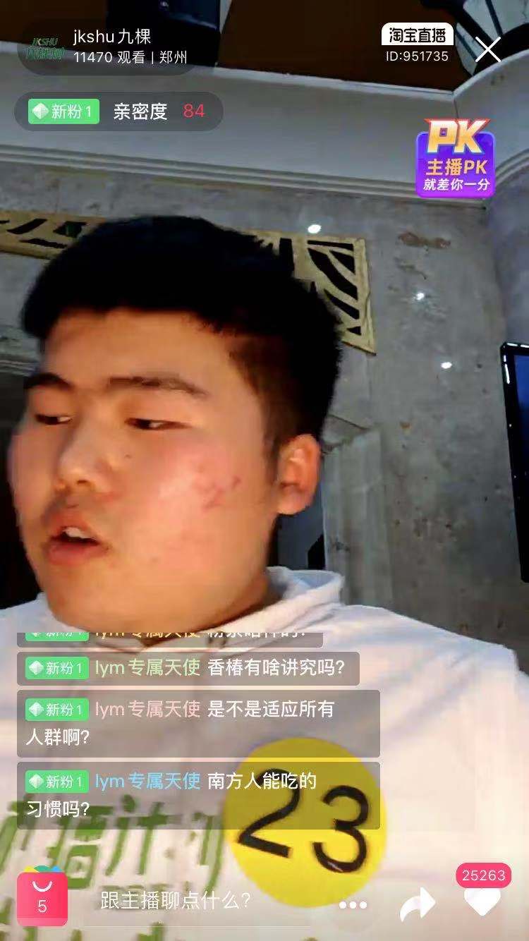 微信图片_20191207142009.jpg