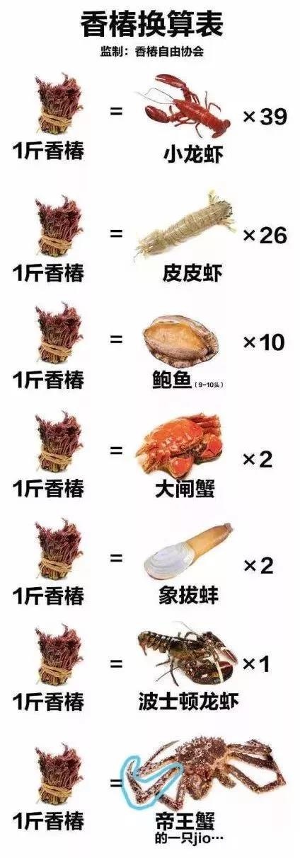 微信图片_20200314093807.jpg