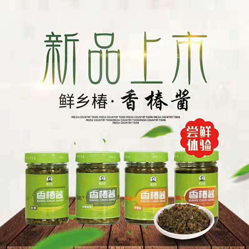 微信图片_20190305170752.jpg