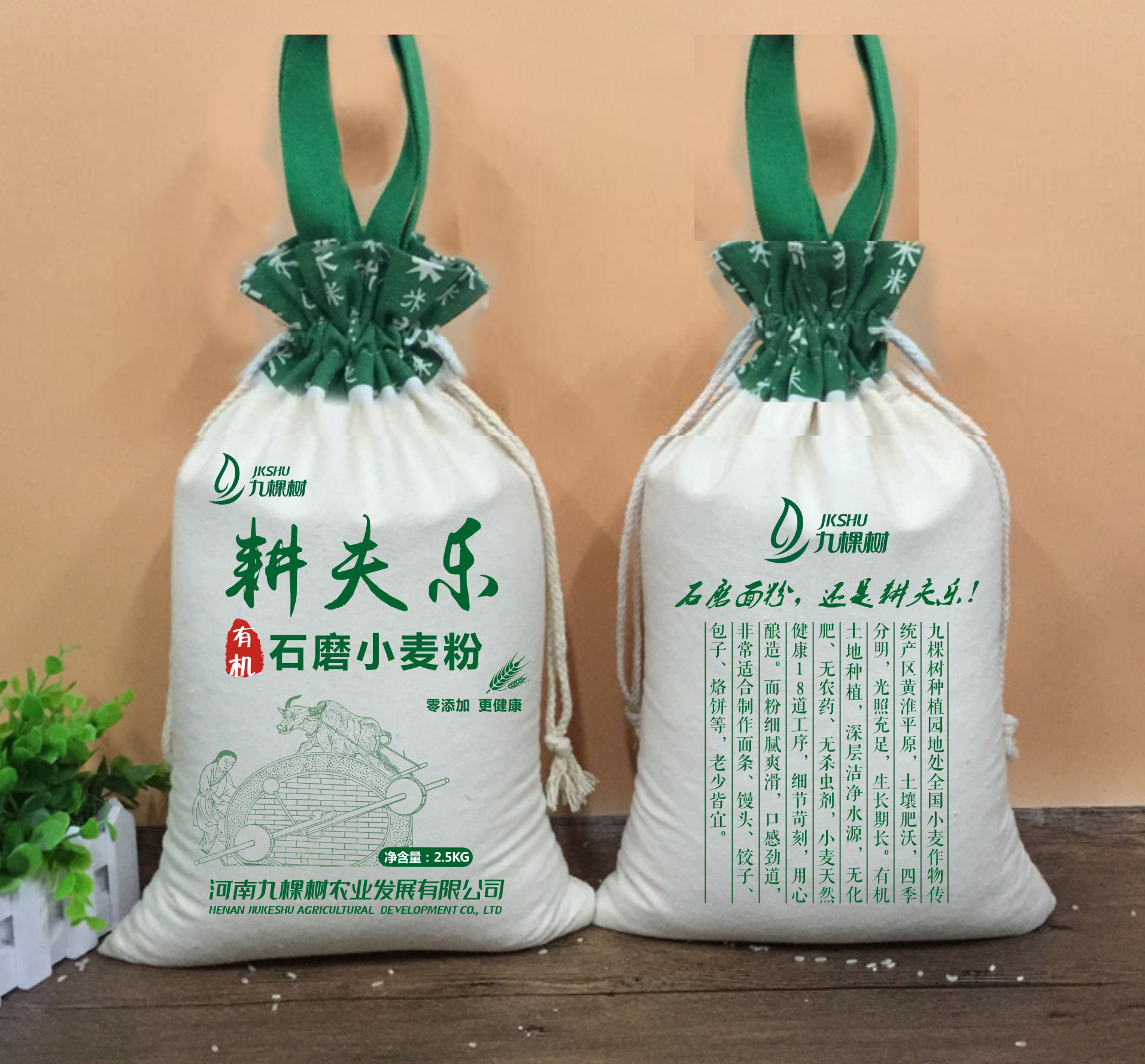 微信图片_20190713081145.jpg