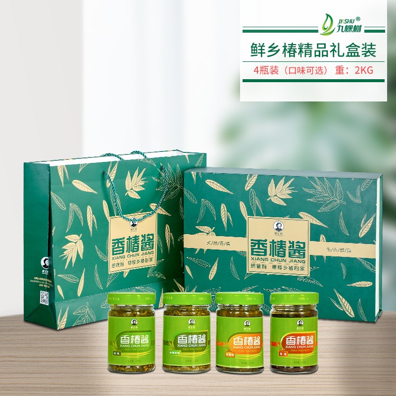 微信图片_20191130093437.jpg