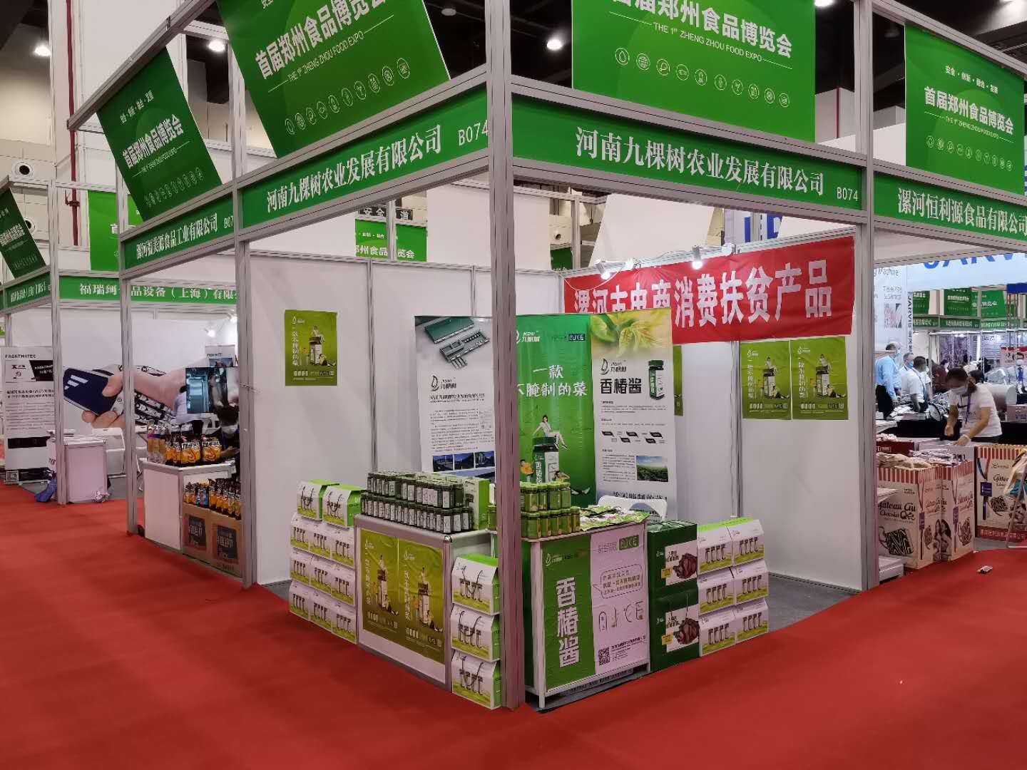 微信图片_20200807103217.jpg