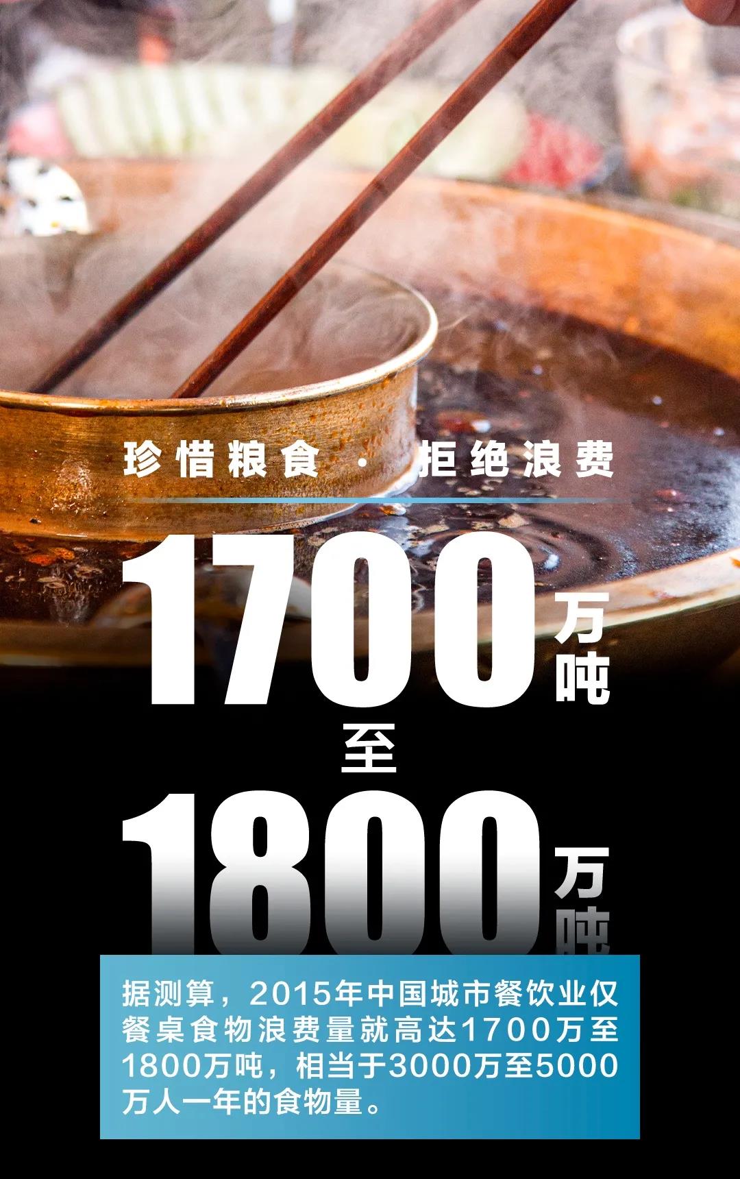 微信图片_20200815145755.jpg