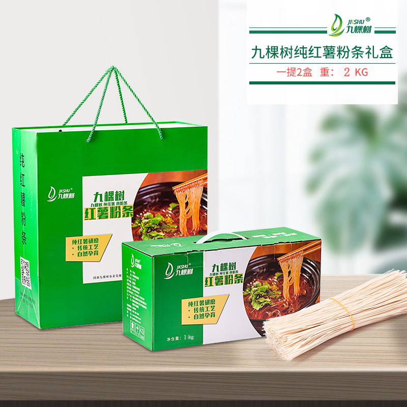 微信图片_20191130093347.jpg