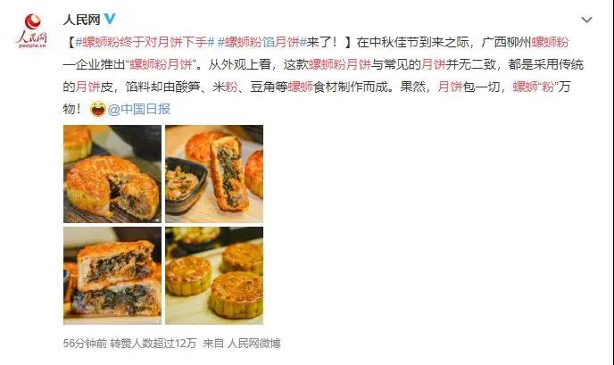 微信图片_20200930103528.jpg