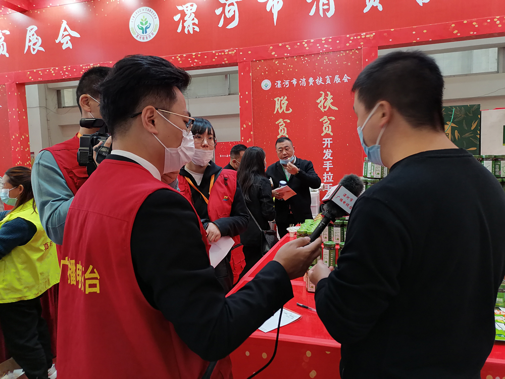 微信图片_20201107145515.jpg