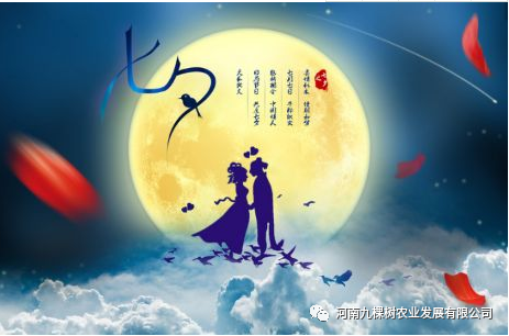 微信图片_20210816103822.png 微信图片_20210816103822.png