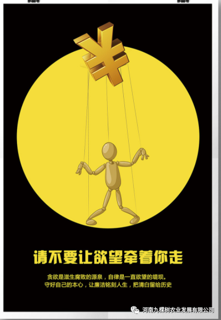 2021.9.6.1.png
