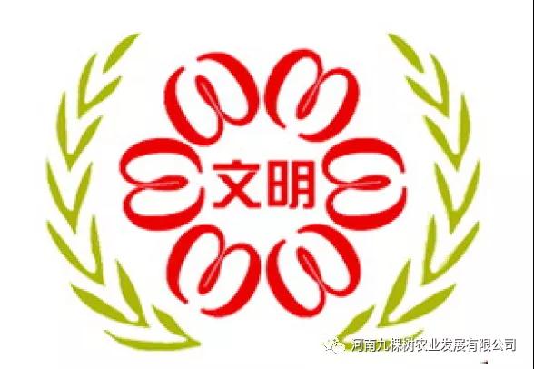微信图片_20210913170041.jpg
