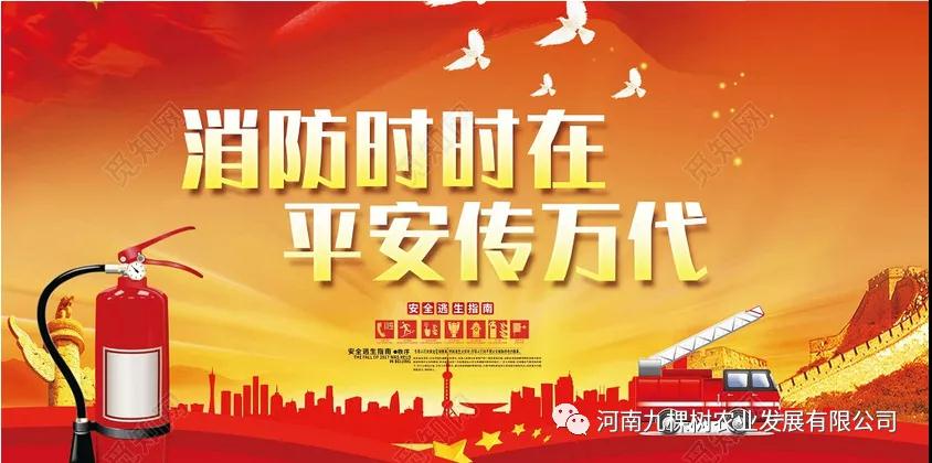 微信图片_20210913165856.jpg
