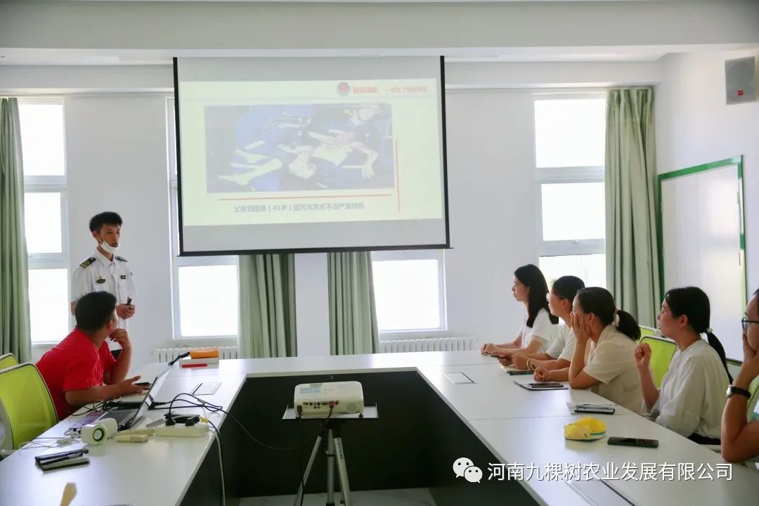 微信图片_20210913165907.jpg