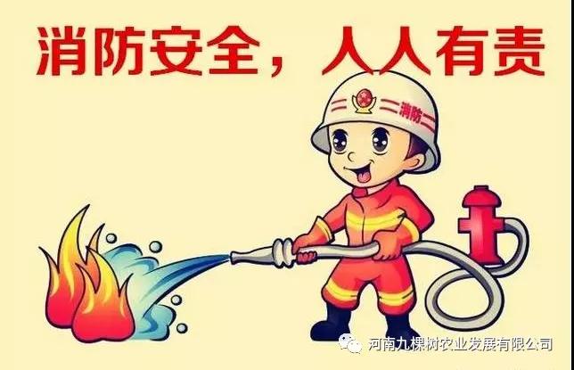 微信图片_20210913165918.jpg