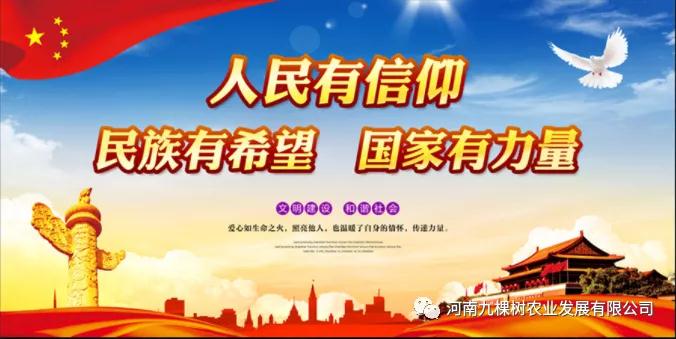 微信图片_20210913170034.jpg