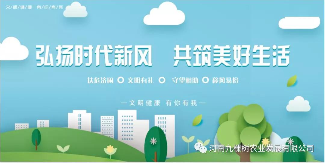 微信图片_20210913170038.jpg