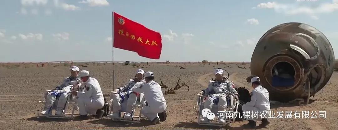 微信图片_20210923162551.jpg