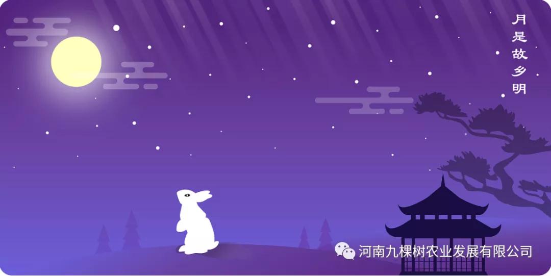 微信图片_20210923163347.jpg 微信图片_20210923163347.jpg