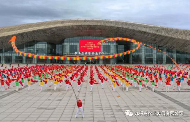 微信图片_20211001164745.jpg