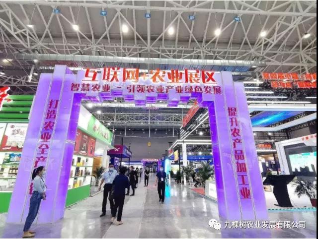 微信图片_20211001164754.jpg