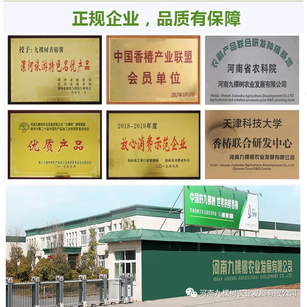 微信图片_20211026081602.jpg
