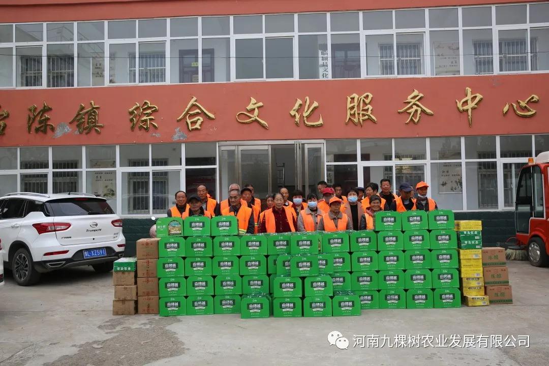 微信图片_20211104173459.jpg