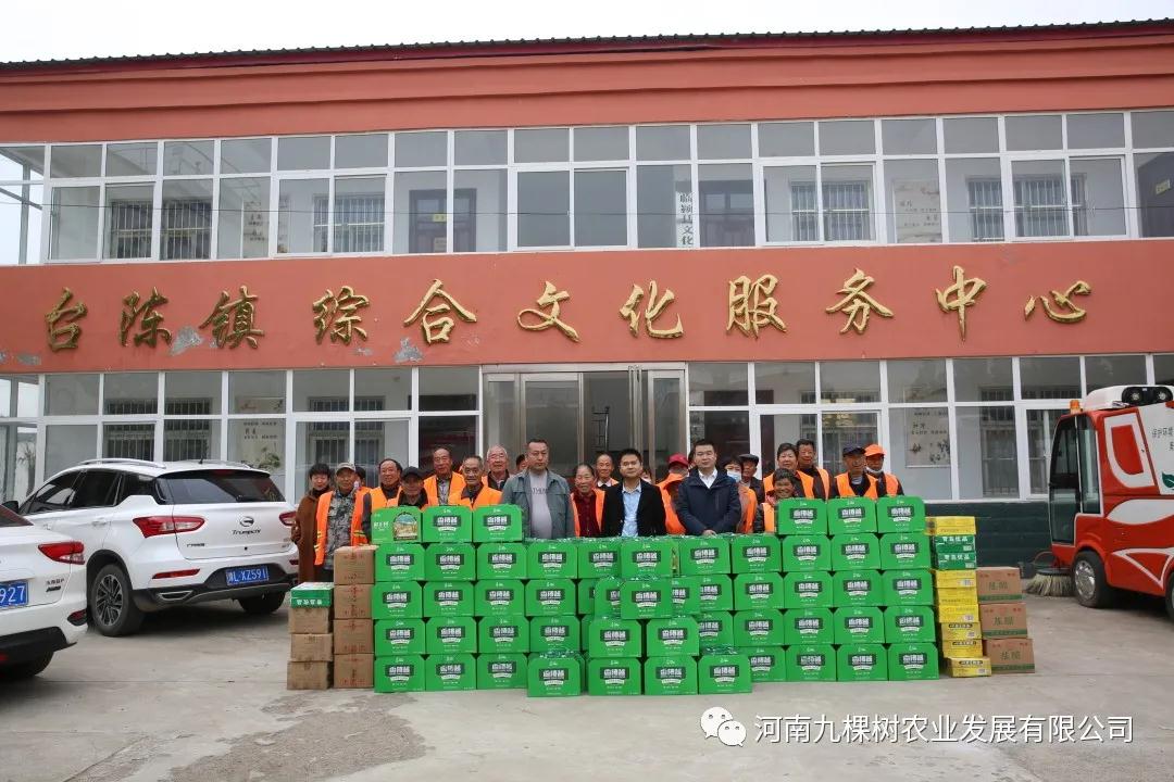 微信图片_20211104173452.jpg