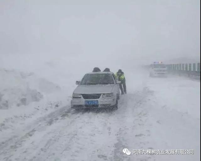 微信图片_20211115182615.jpg