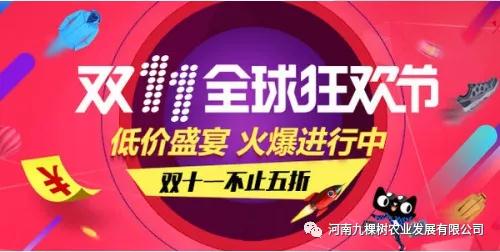 微信图片_20211115182424.jpg