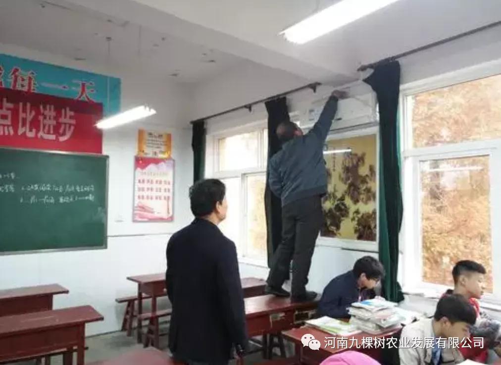 微信图片_20211123172711.jpg