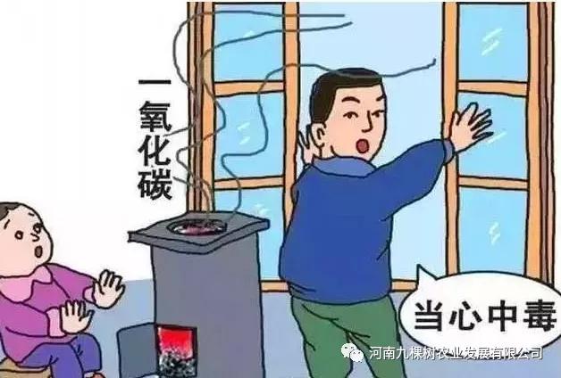 微信图片_20211123172718.jpg