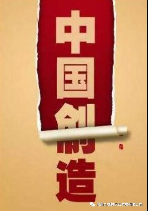 微信图片_20211123172855.jpg