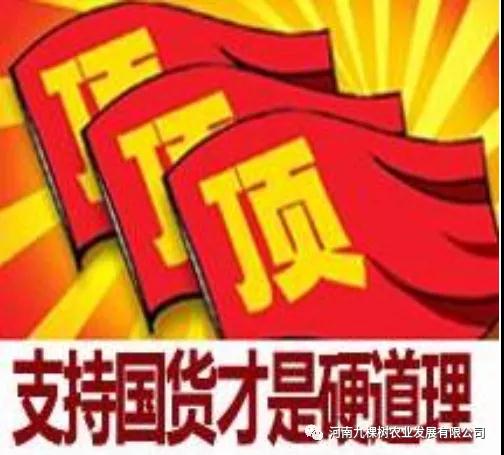 微信图片_20211123172858.jpg
