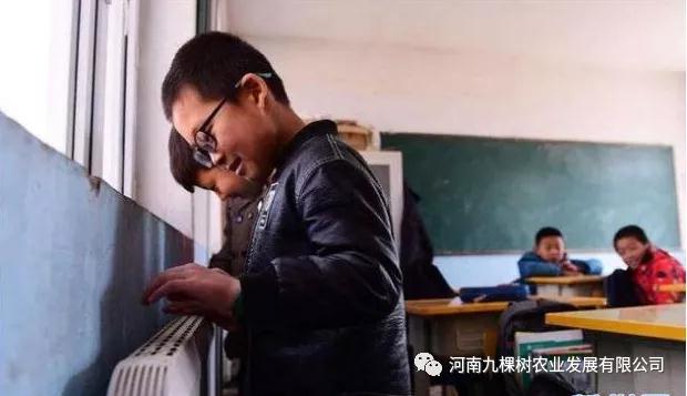 微信图片_20211123172708.jpg