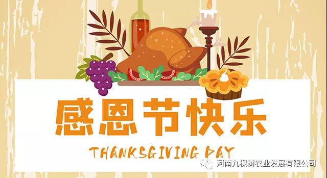 微信图片_20211129160418.jpg