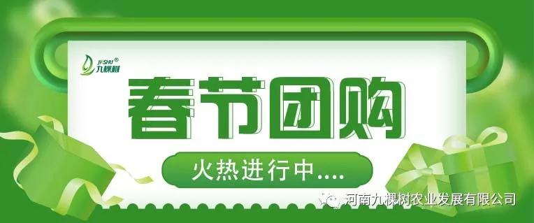 微信图片_20211206093240.jpg