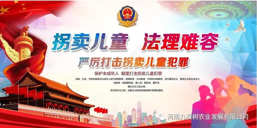微信图片_20211214165348.jpg