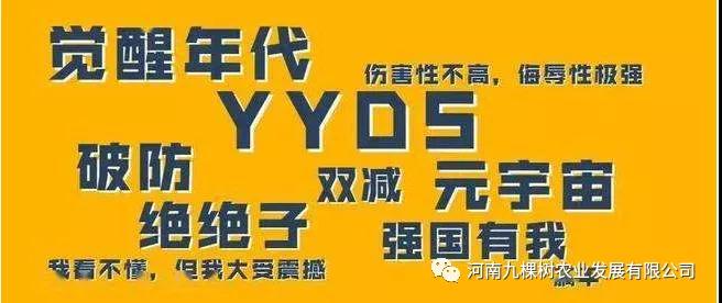 微信图片_20211214165852.jpg