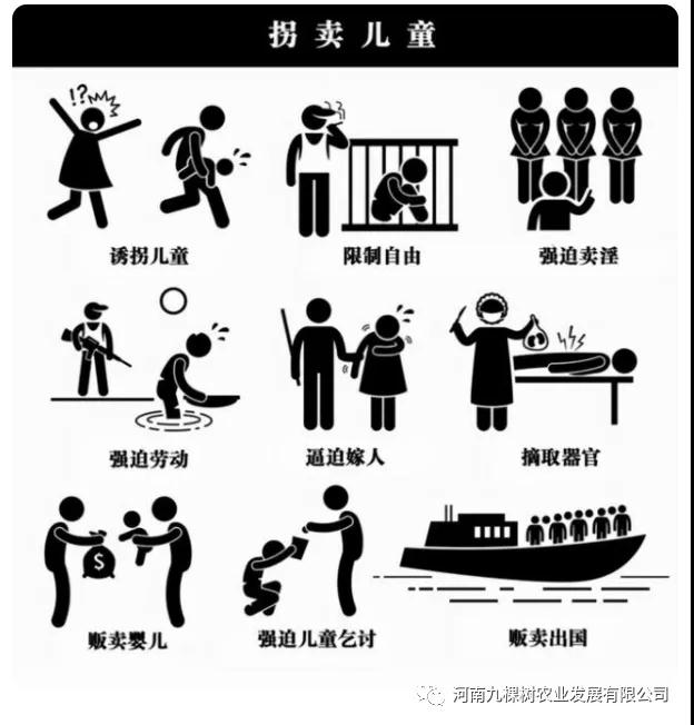 微信图片_20211214165401.jpg