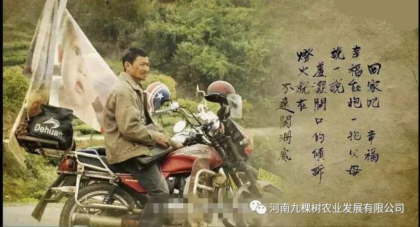 微信图片_20211214165353.jpg