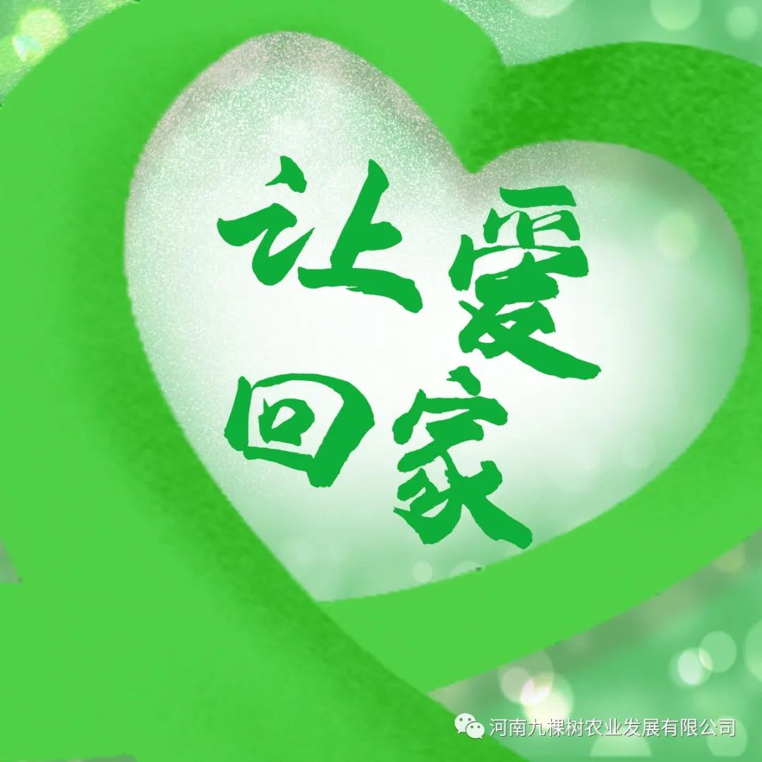 微信图片_20211214165405.jpg