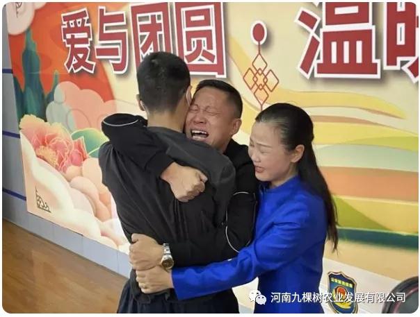 微信图片_20211214165355.jpg